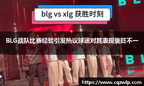 谈球吧网址