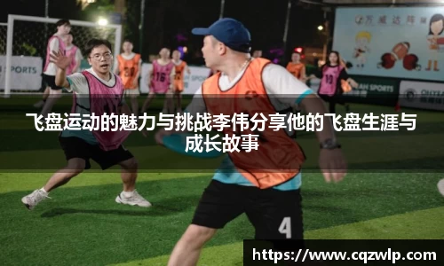 谈球吧官网