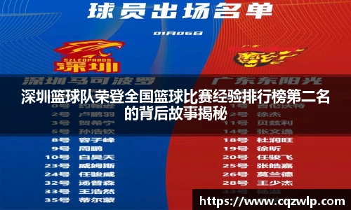 谈球吧