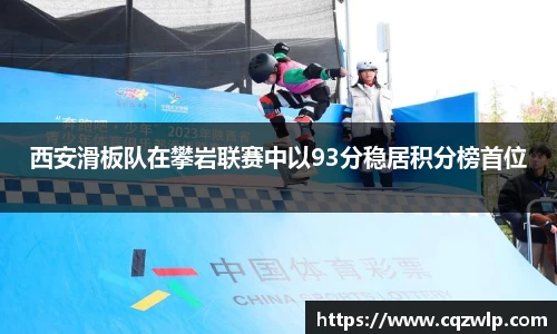 谈球吧