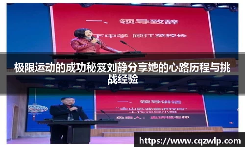 谈球吧在线