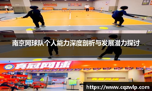 谈球吧在线