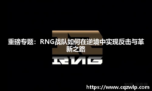 谈球吧