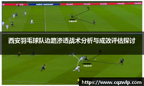 谈球吧在线