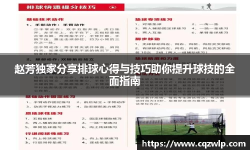 谈球吧在线