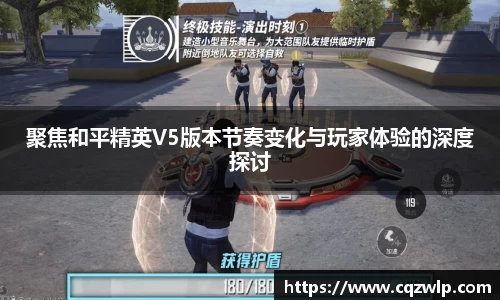 谈球吧