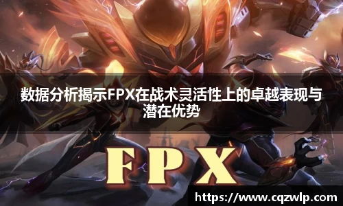 谈球吧官网