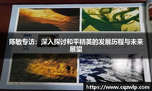 谈球吧网址