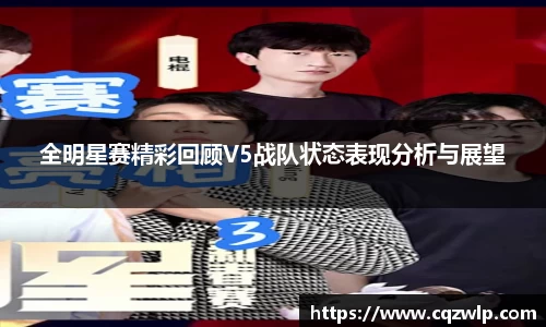 谈球吧官网