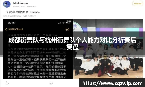 谈球吧官网