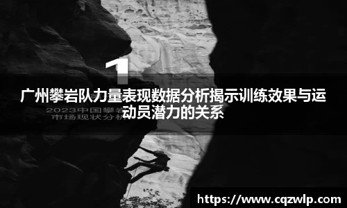 谈球吧在线