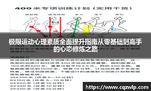 谈球吧在线