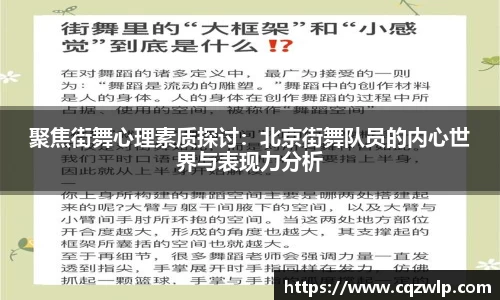 谈球吧官网