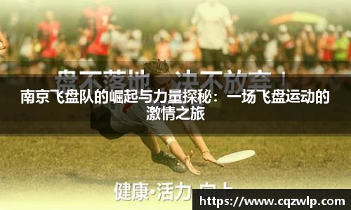 谈球吧