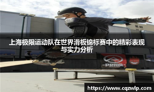 谈球吧官网