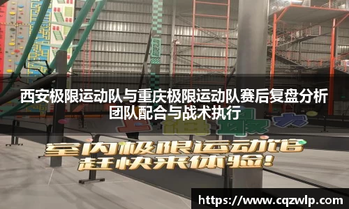 谈球吧在线