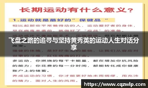 谈球吧网址