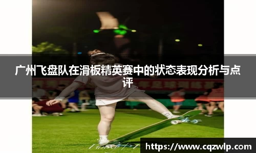 谈球吧