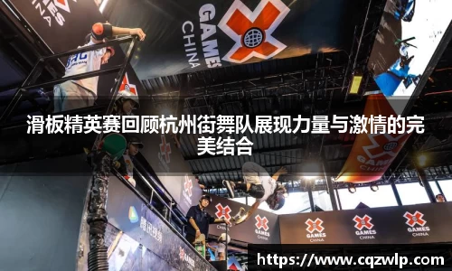 谈球吧在线