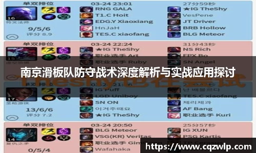 谈球吧网址