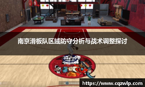 谈球吧网址