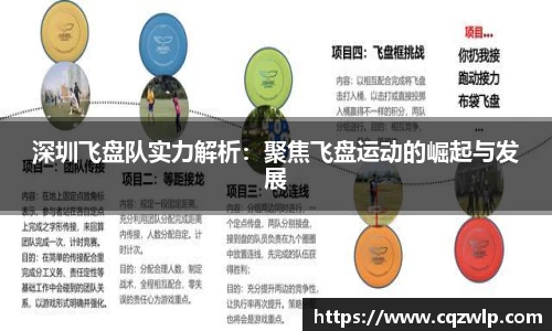 谈球吧网址