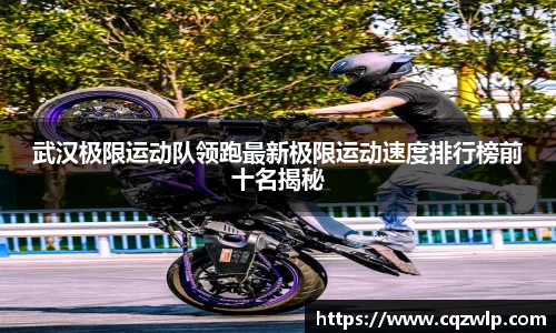 谈球吧在线