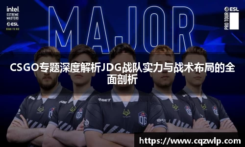 谈球吧网址