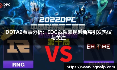 谈球吧网址