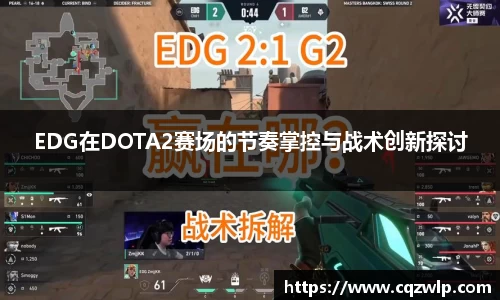 谈球吧网址