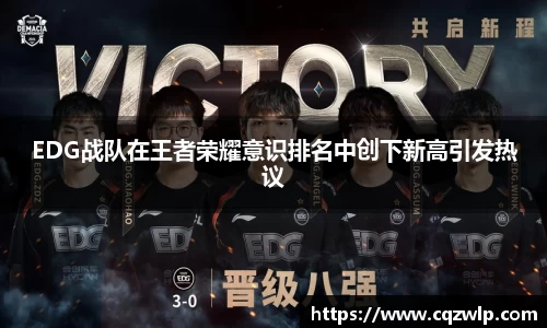 谈球吧官网