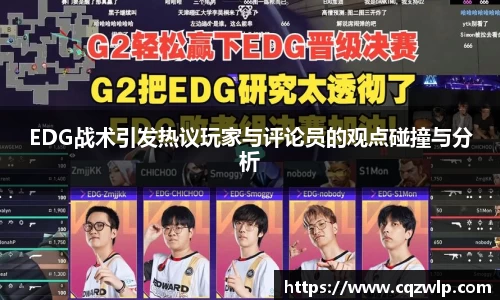 谈球吧在线