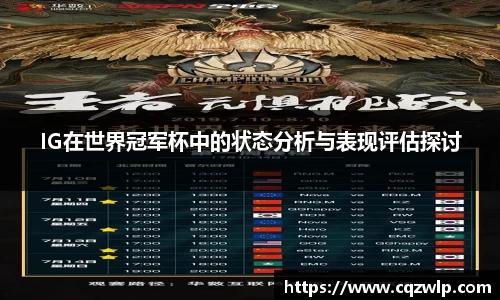 谈球吧网址