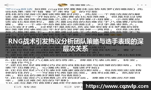 谈球吧网址