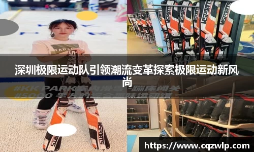 谈球吧在线