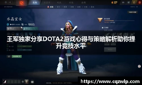 谈球吧