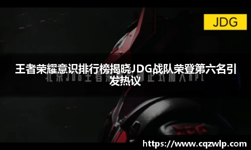 谈球吧官网