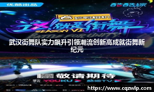 谈球吧在线