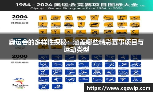 谈球吧官网