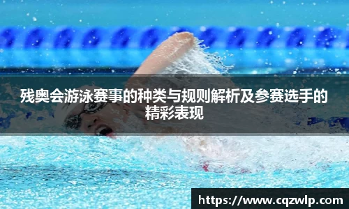 谈球吧在线