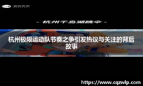 谈球吧