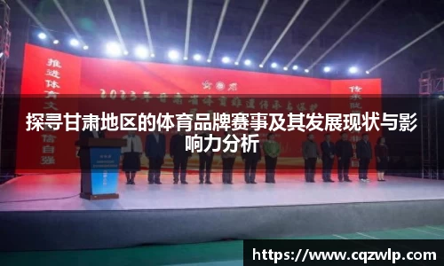 谈球吧在线