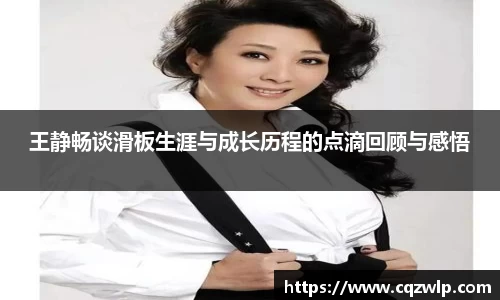 谈球吧官网