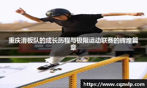 谈球吧