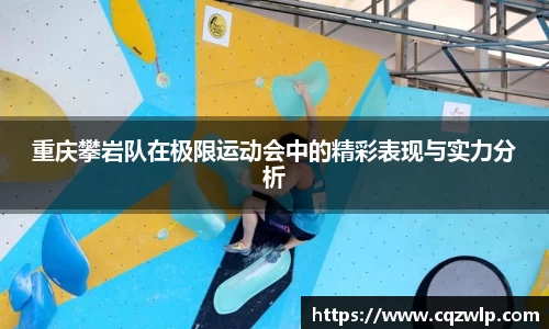 谈球吧官网