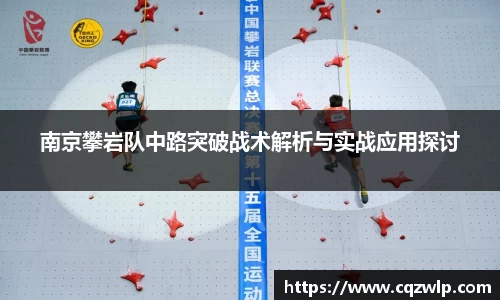 谈球吧官网