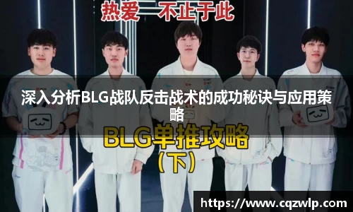 谈球吧