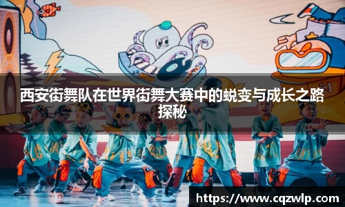 谈球吧官网
