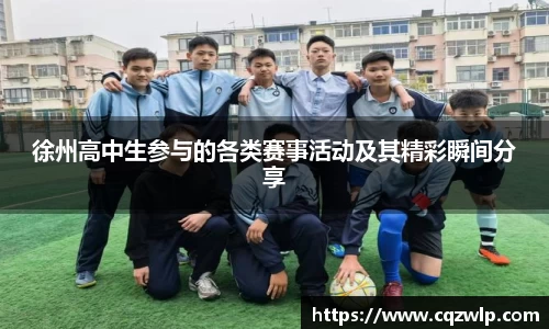 谈球吧在线