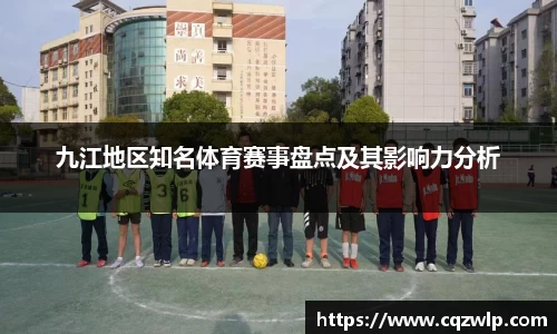 谈球吧在线